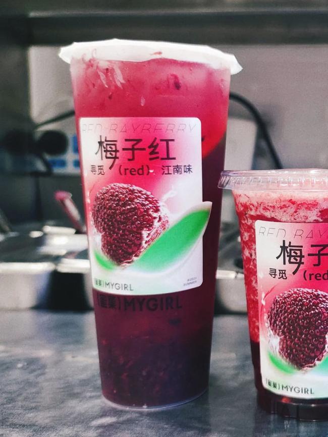 J9集团官方网站奶茶产品